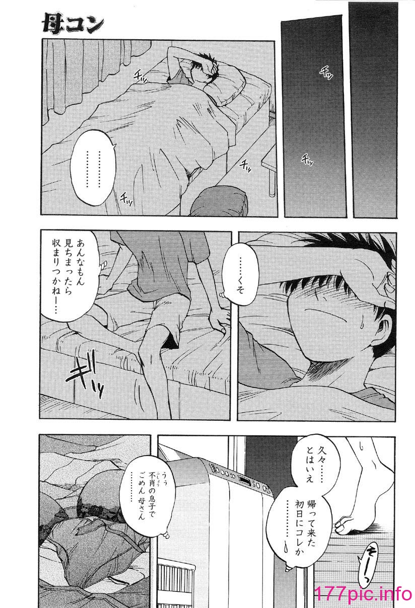 015