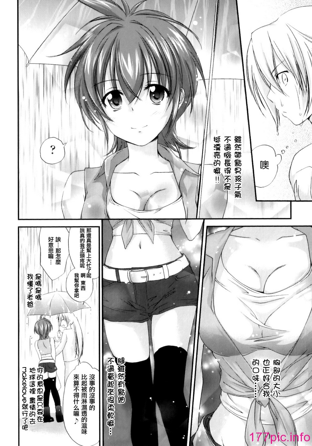 015