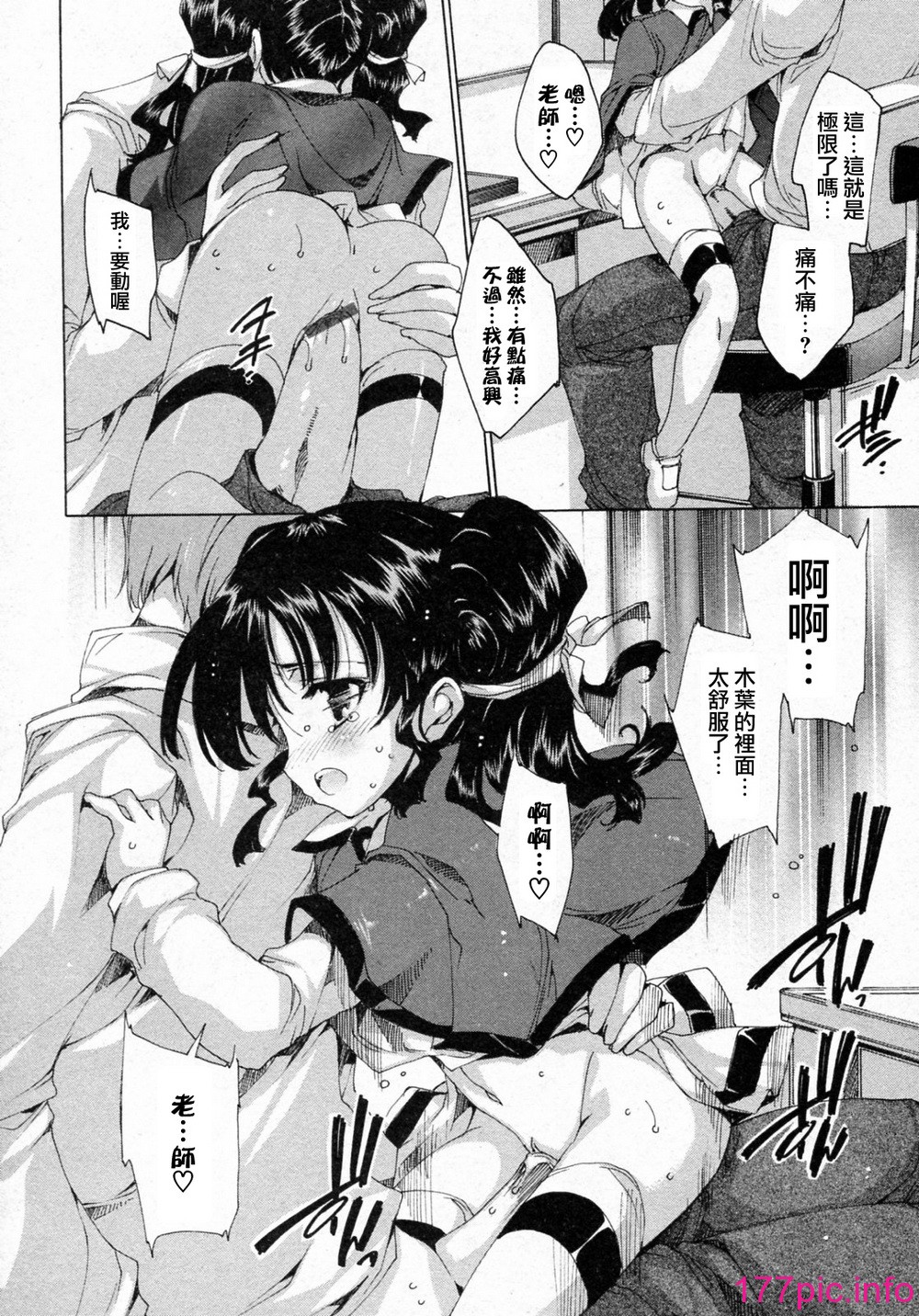 016