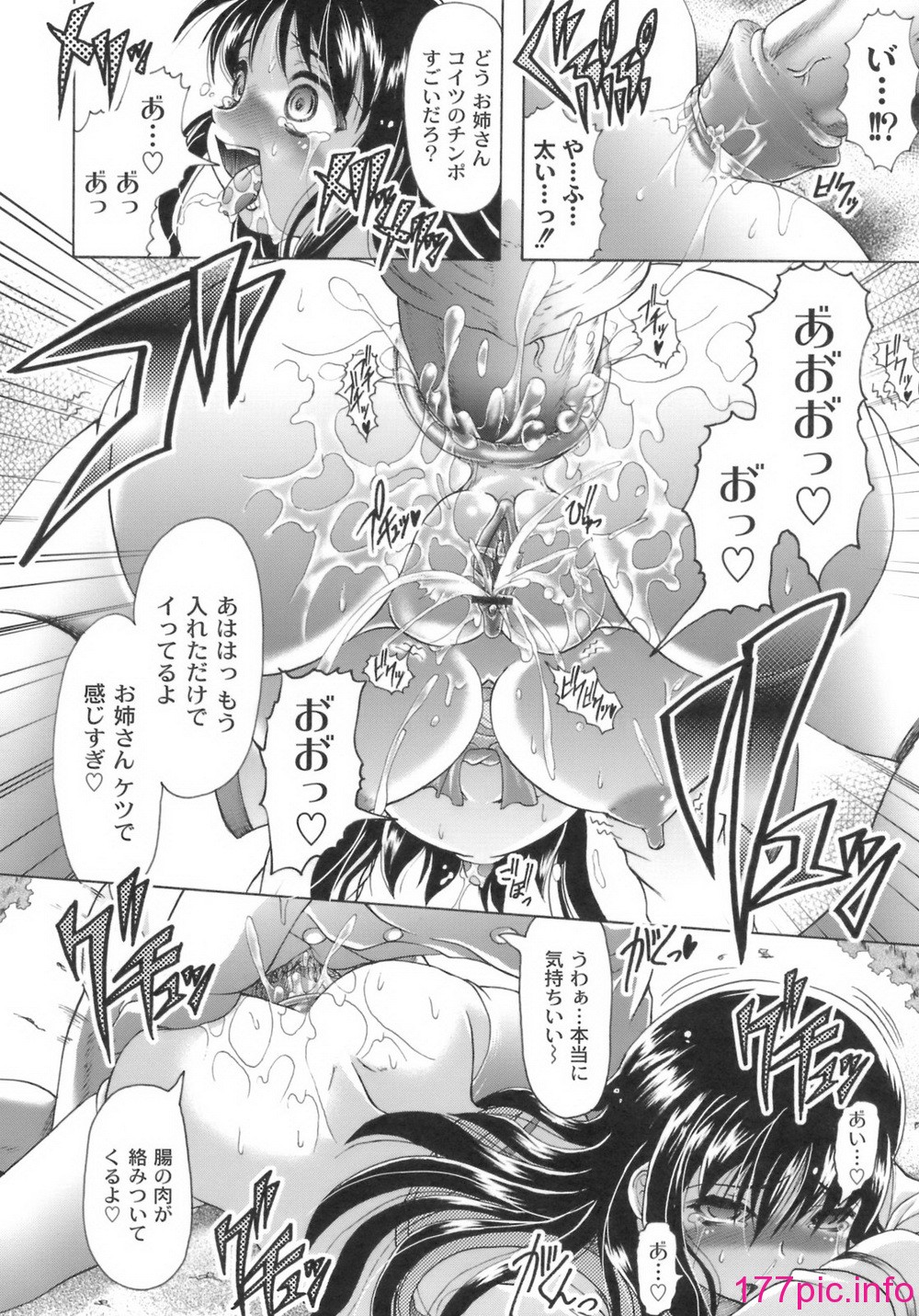019