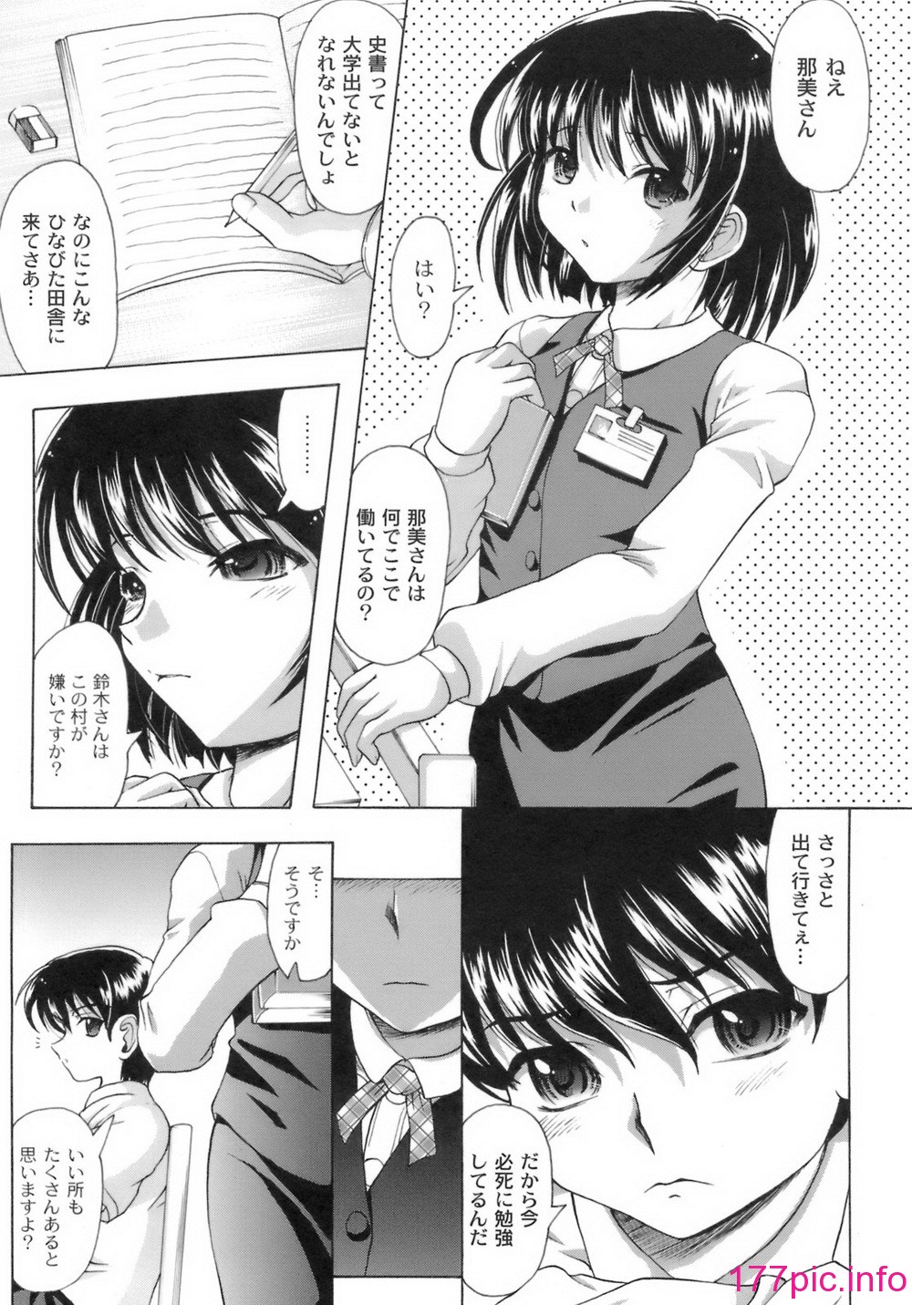 024