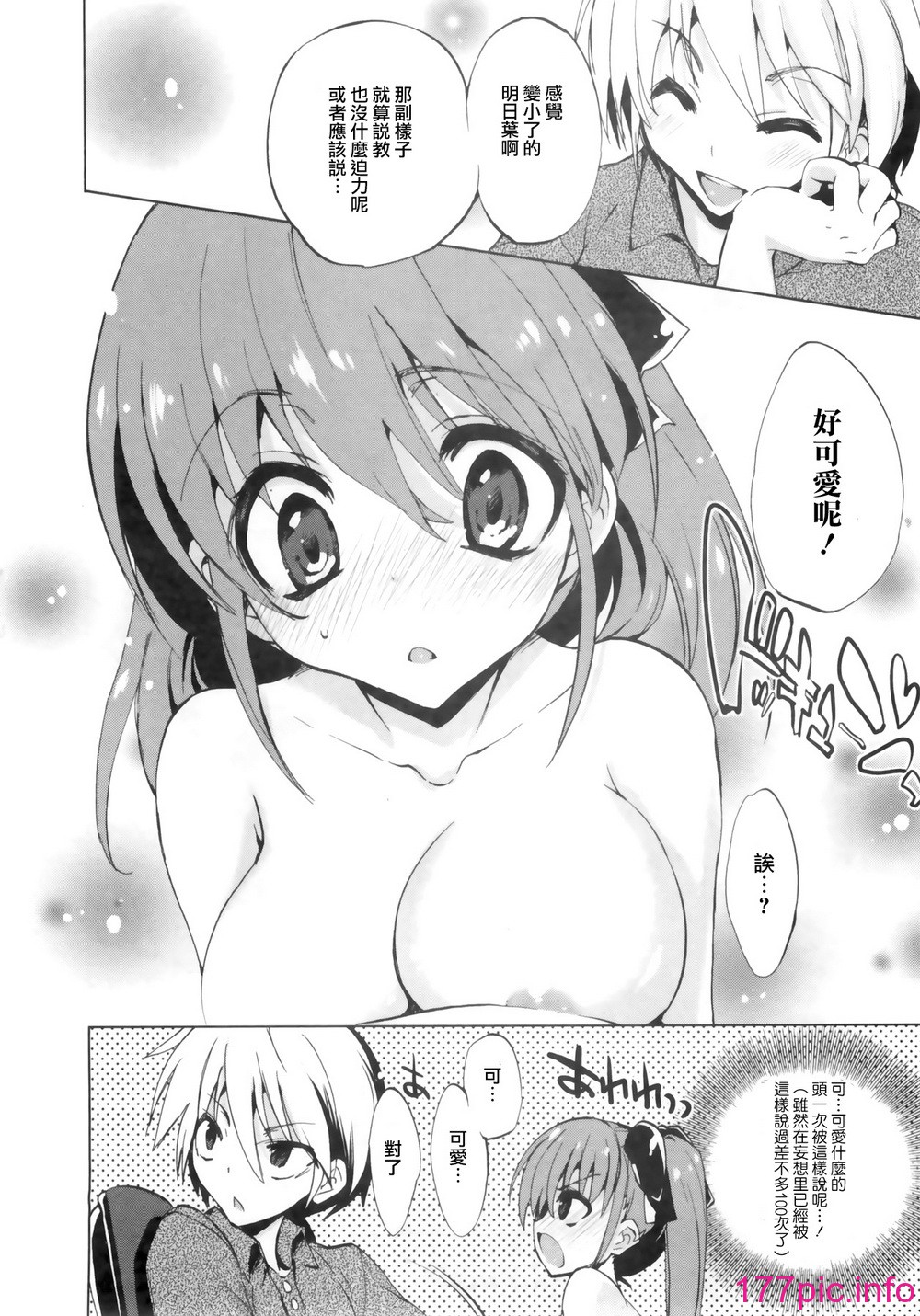 027