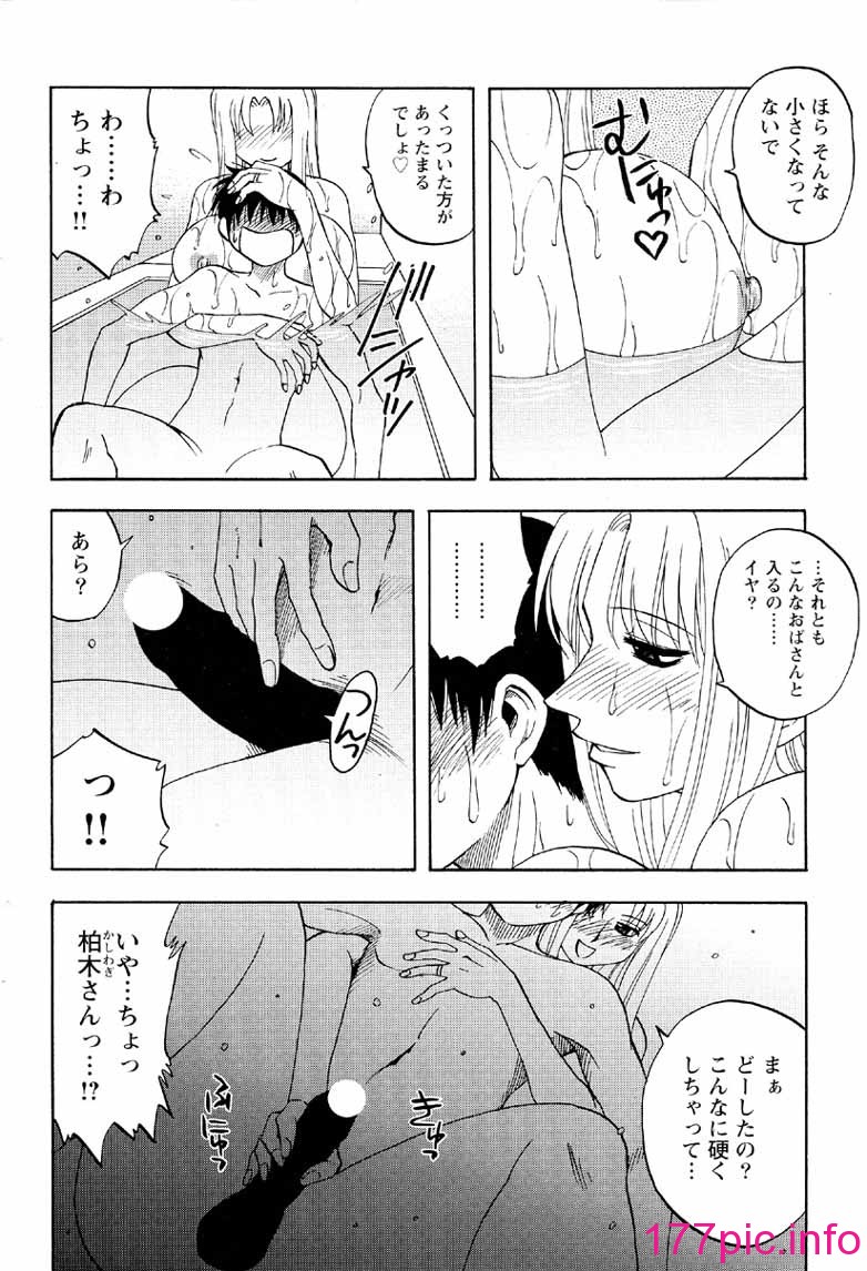 030