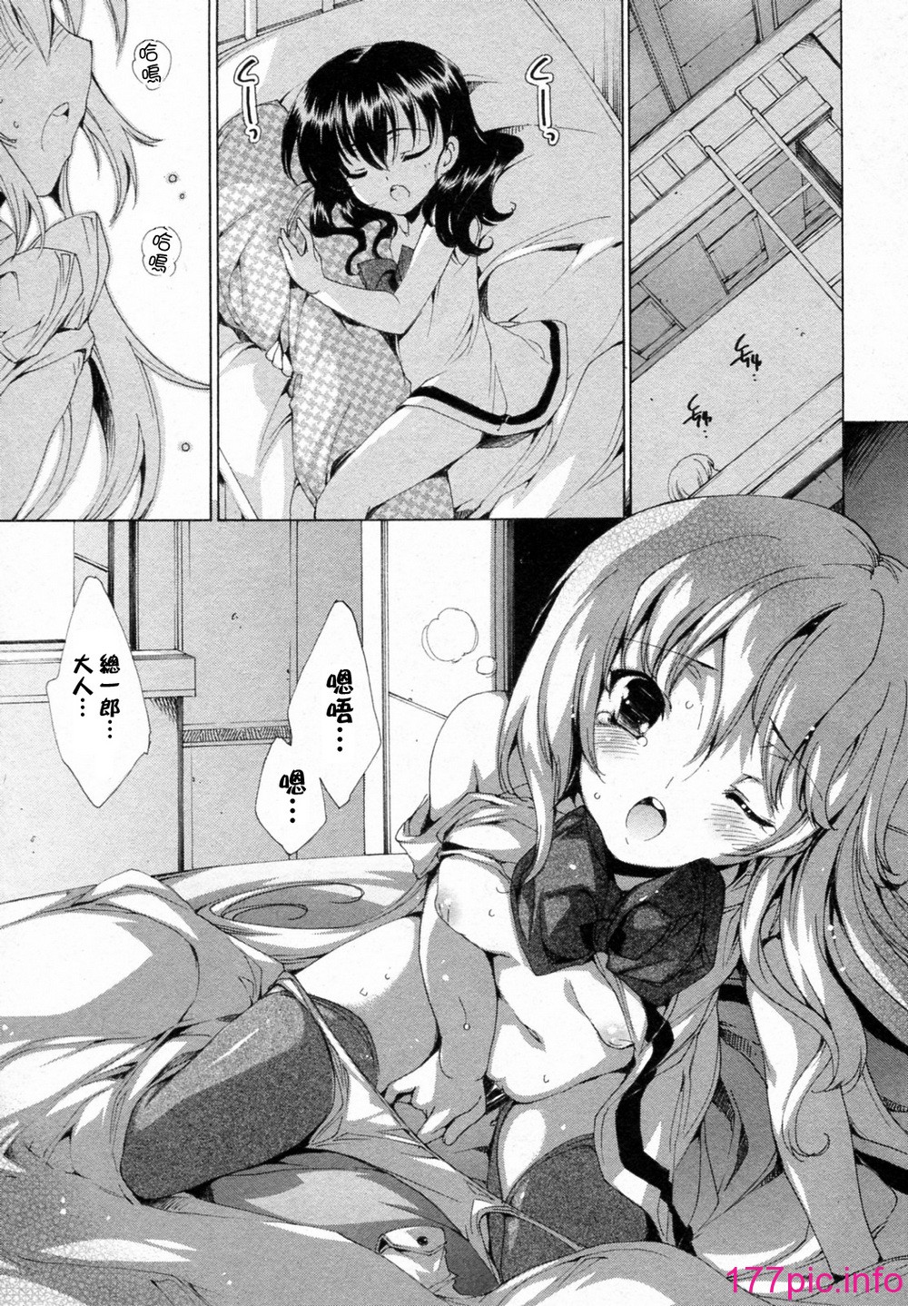 030