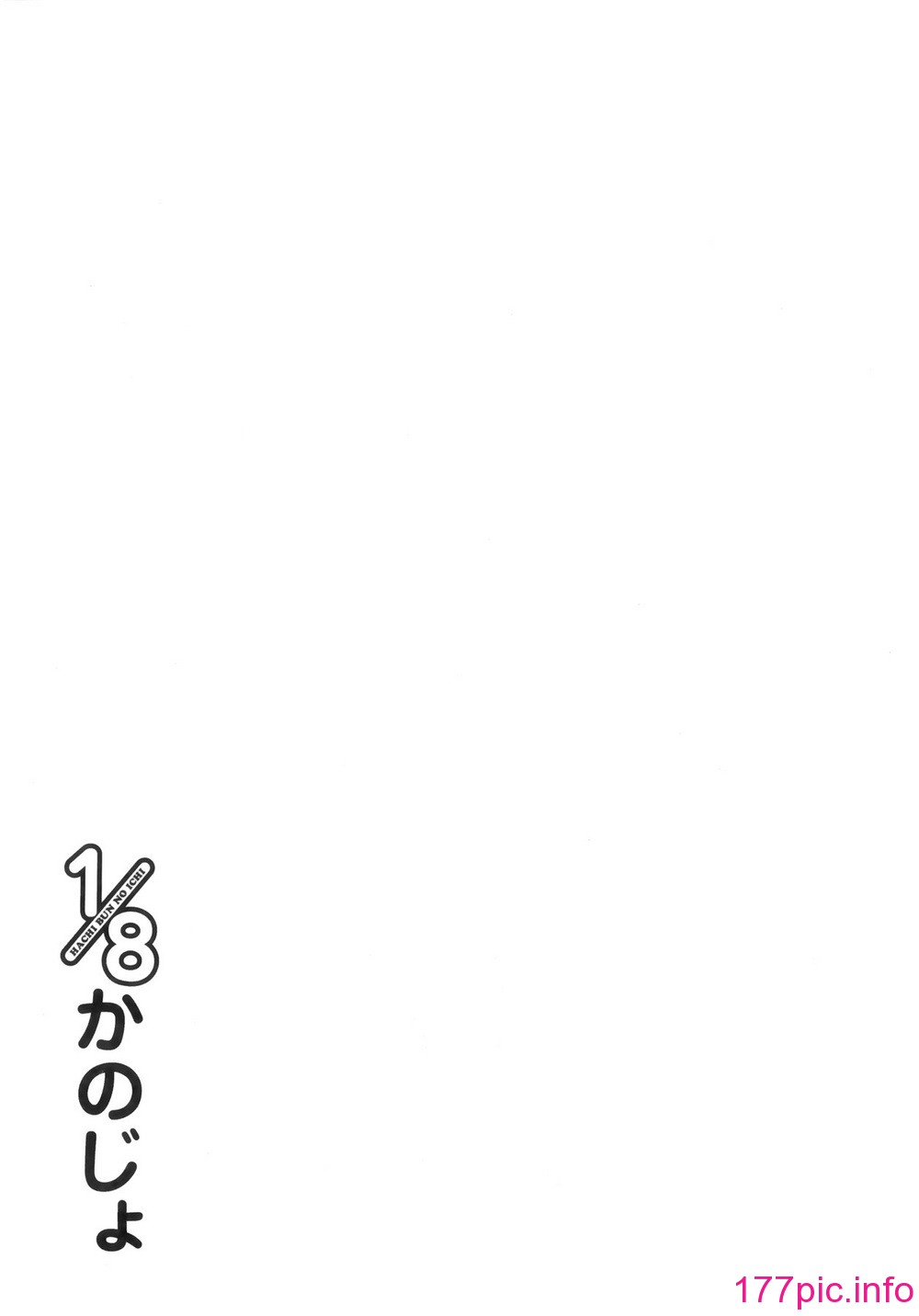 036