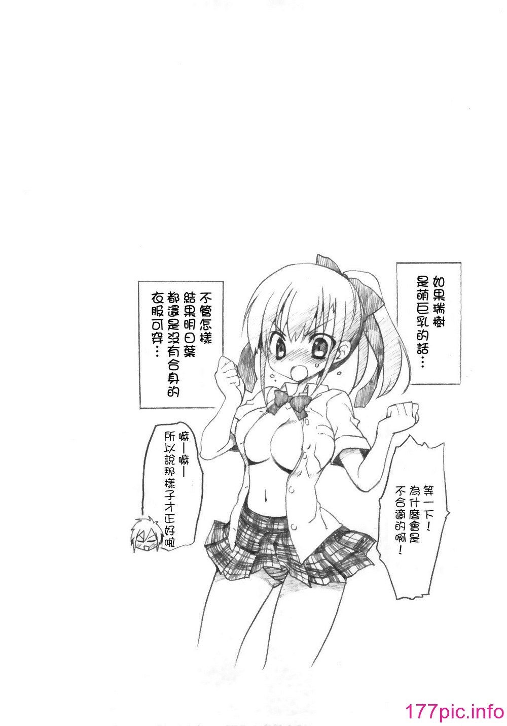 037