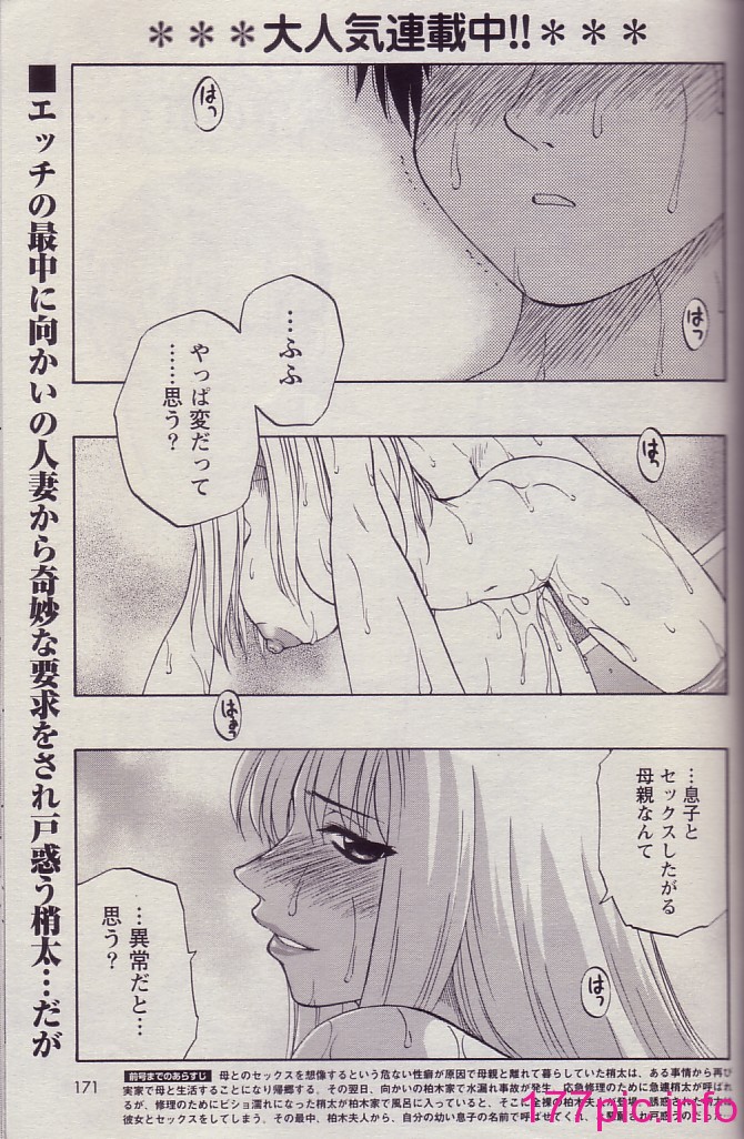 041