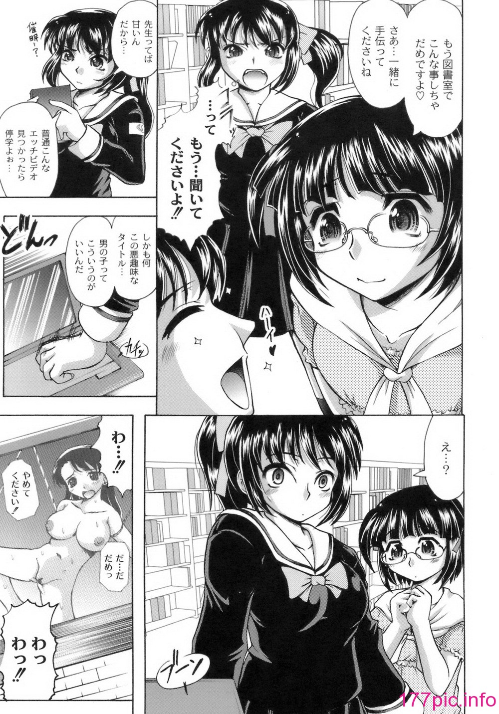 044
