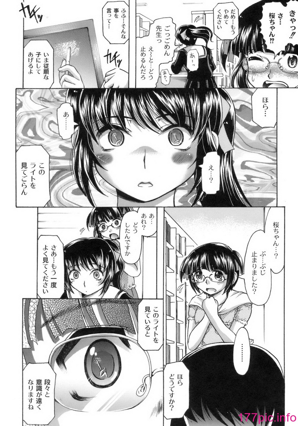 045