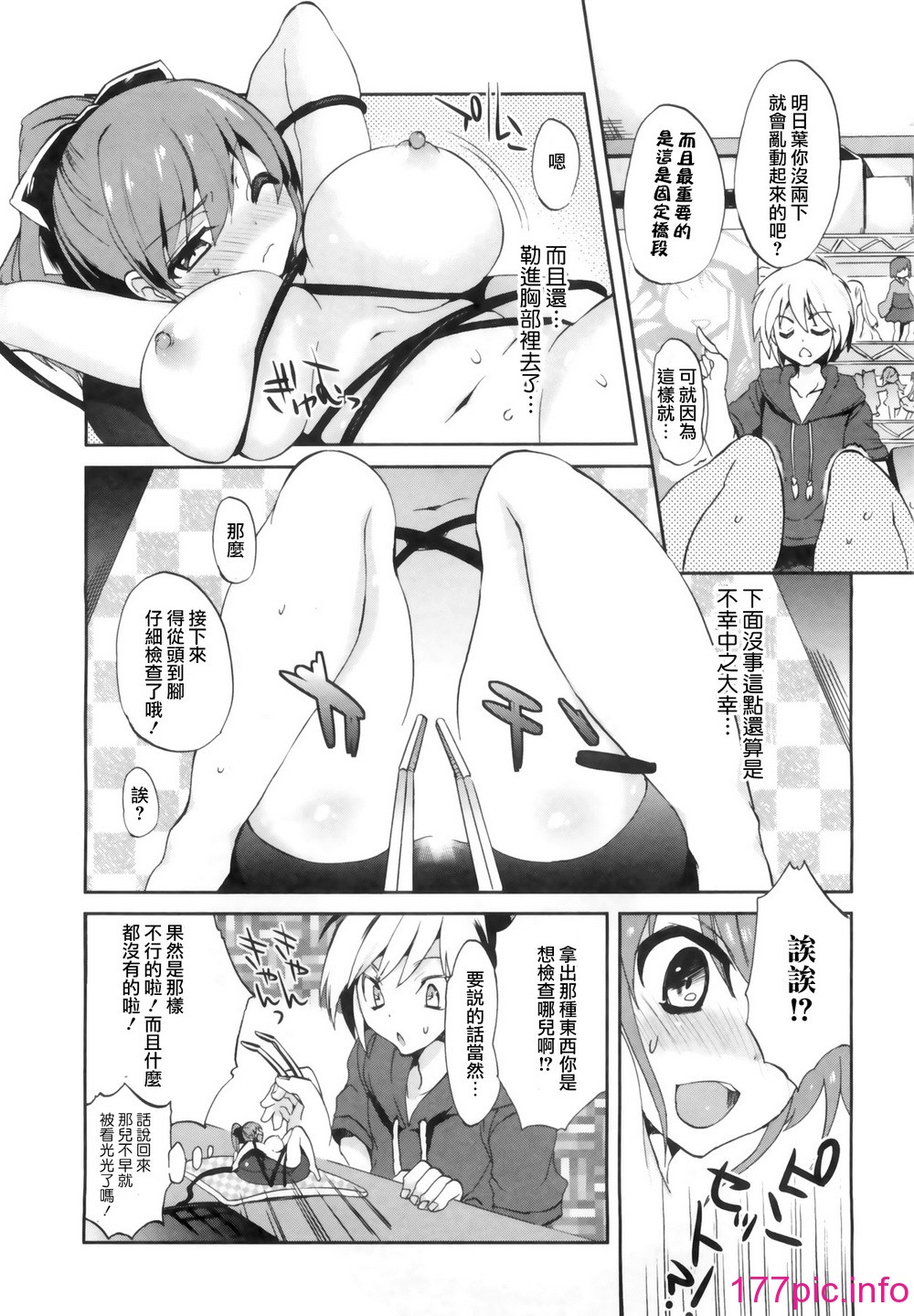 045