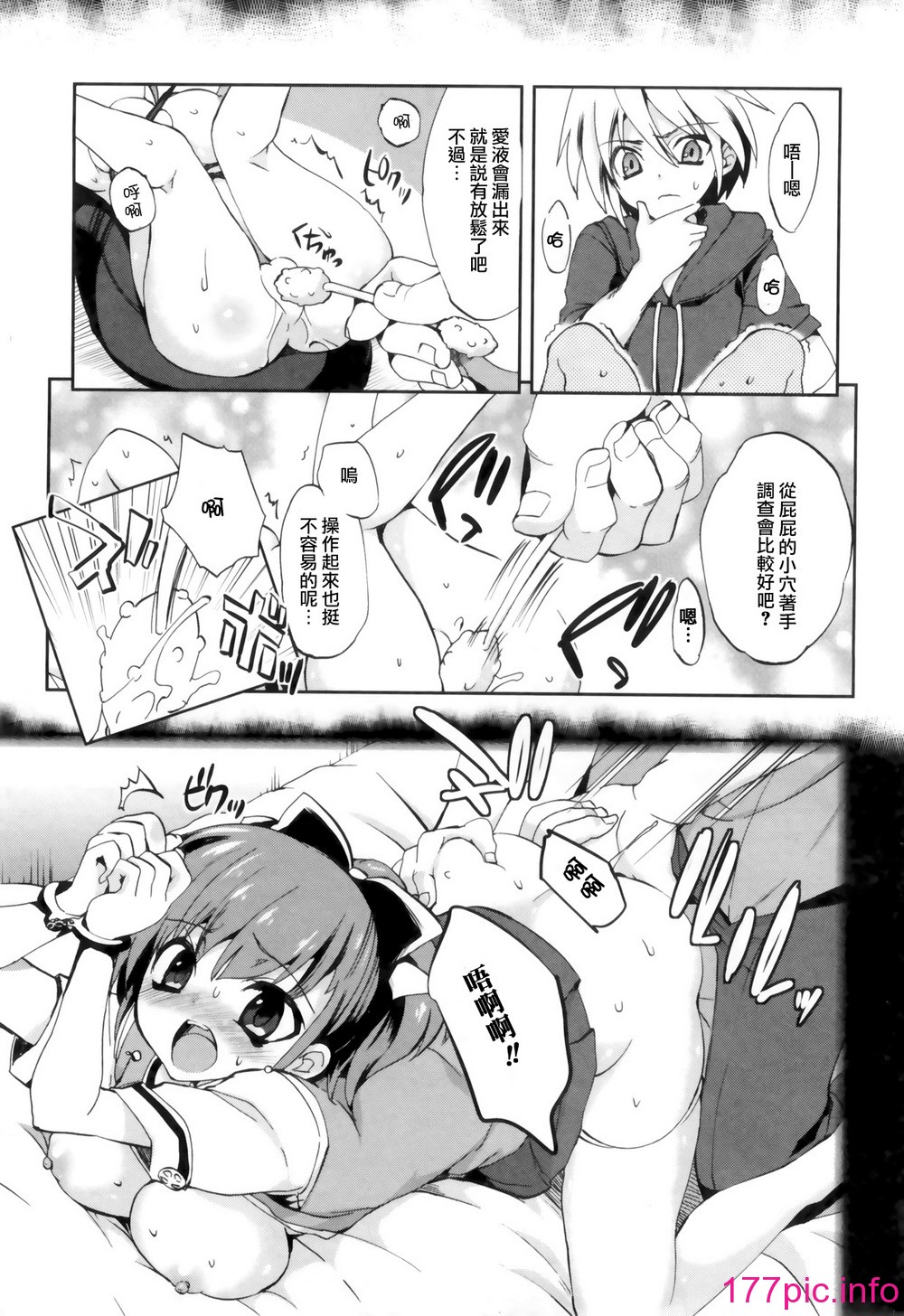 052