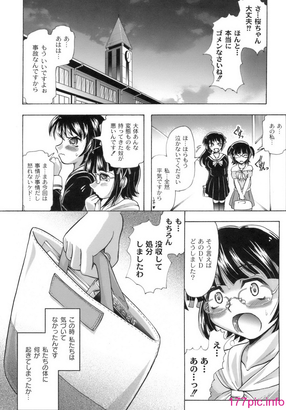 061