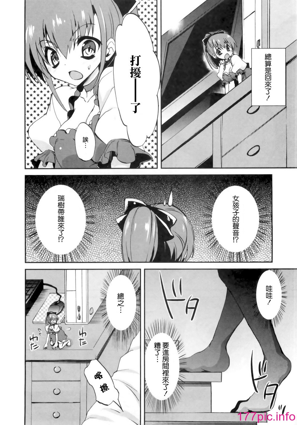 073