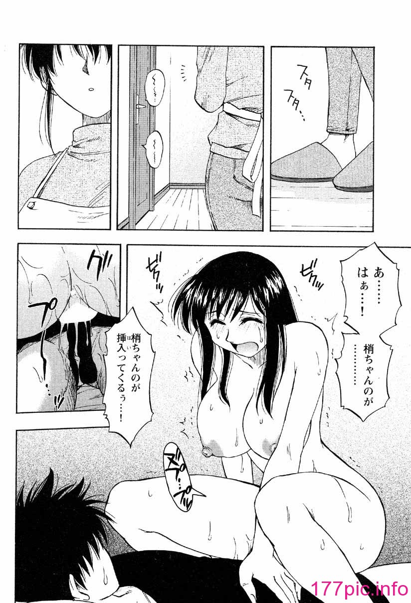 074