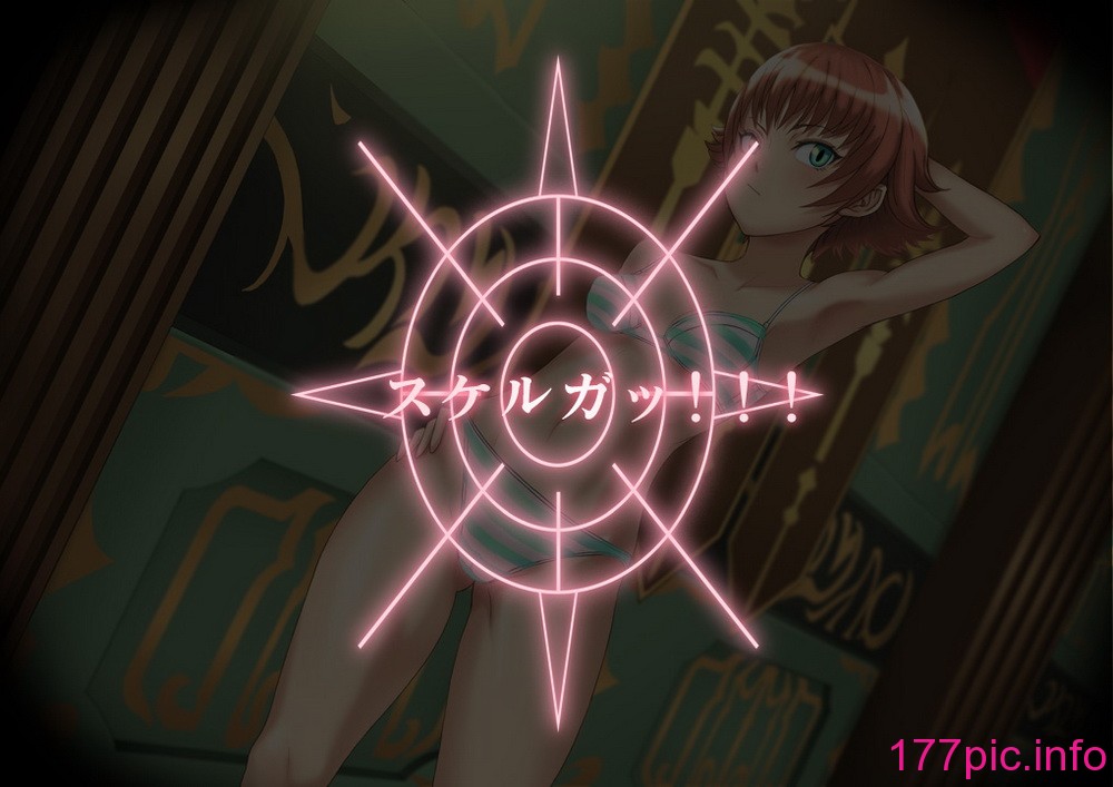 077
