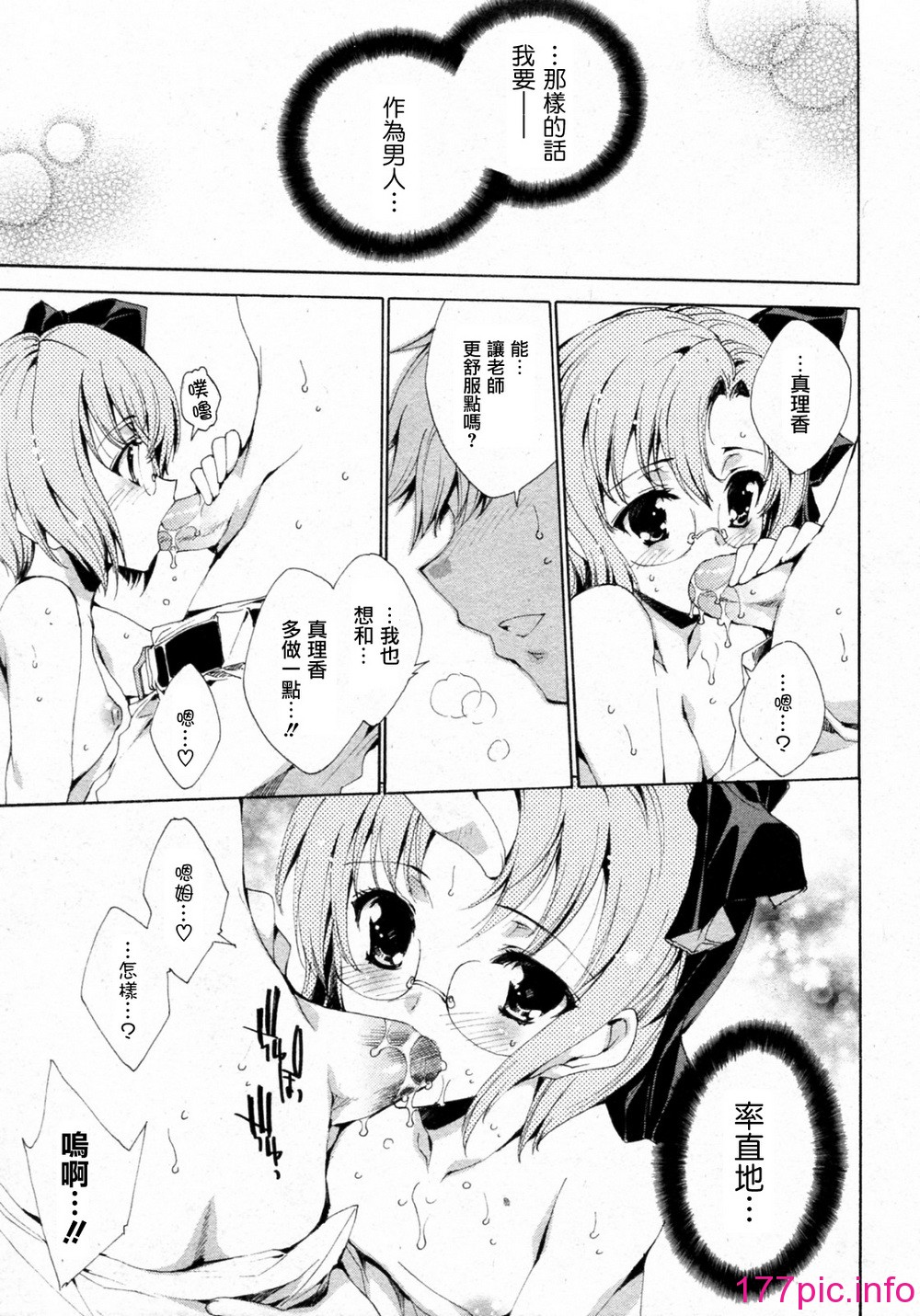 094