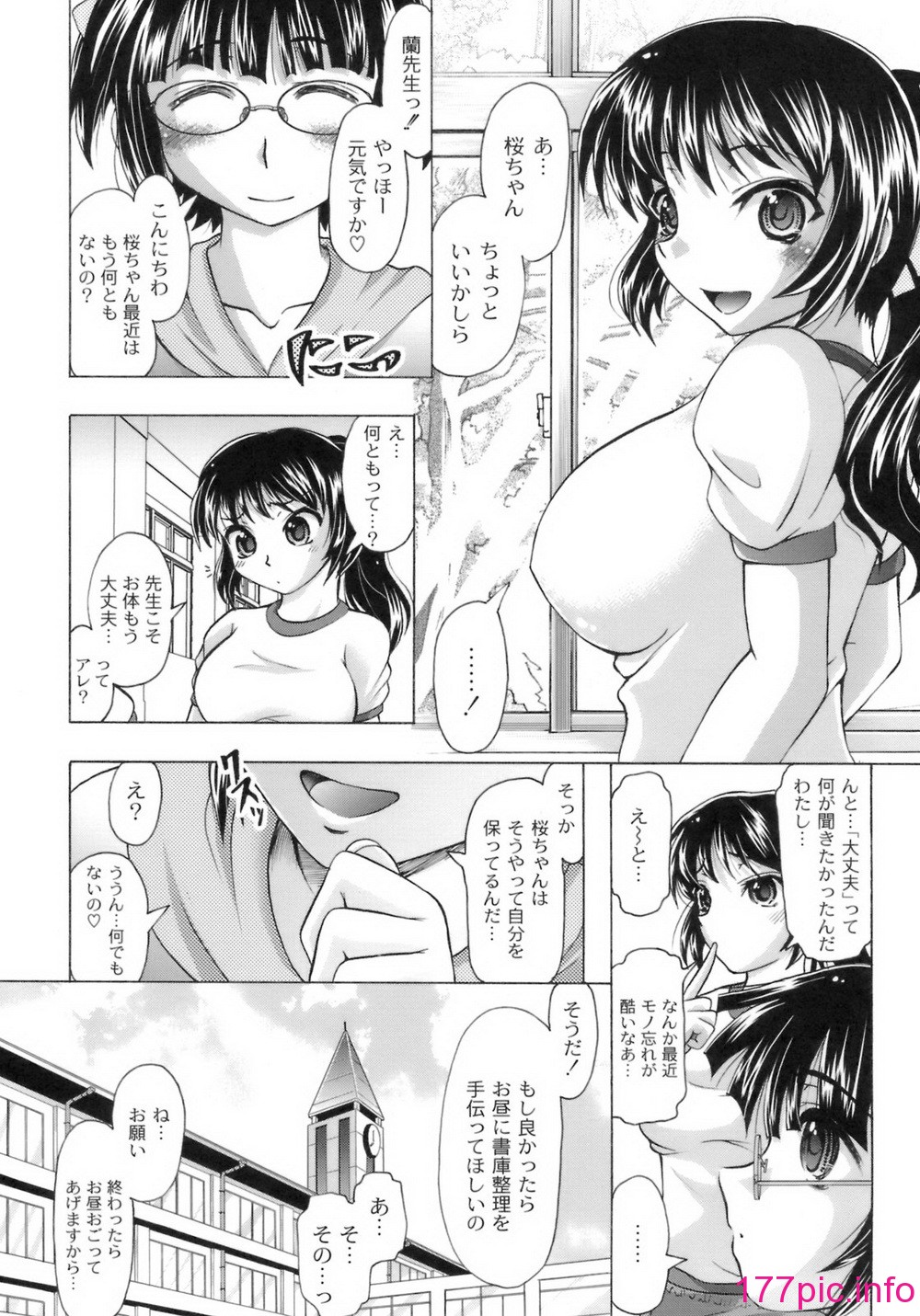 099