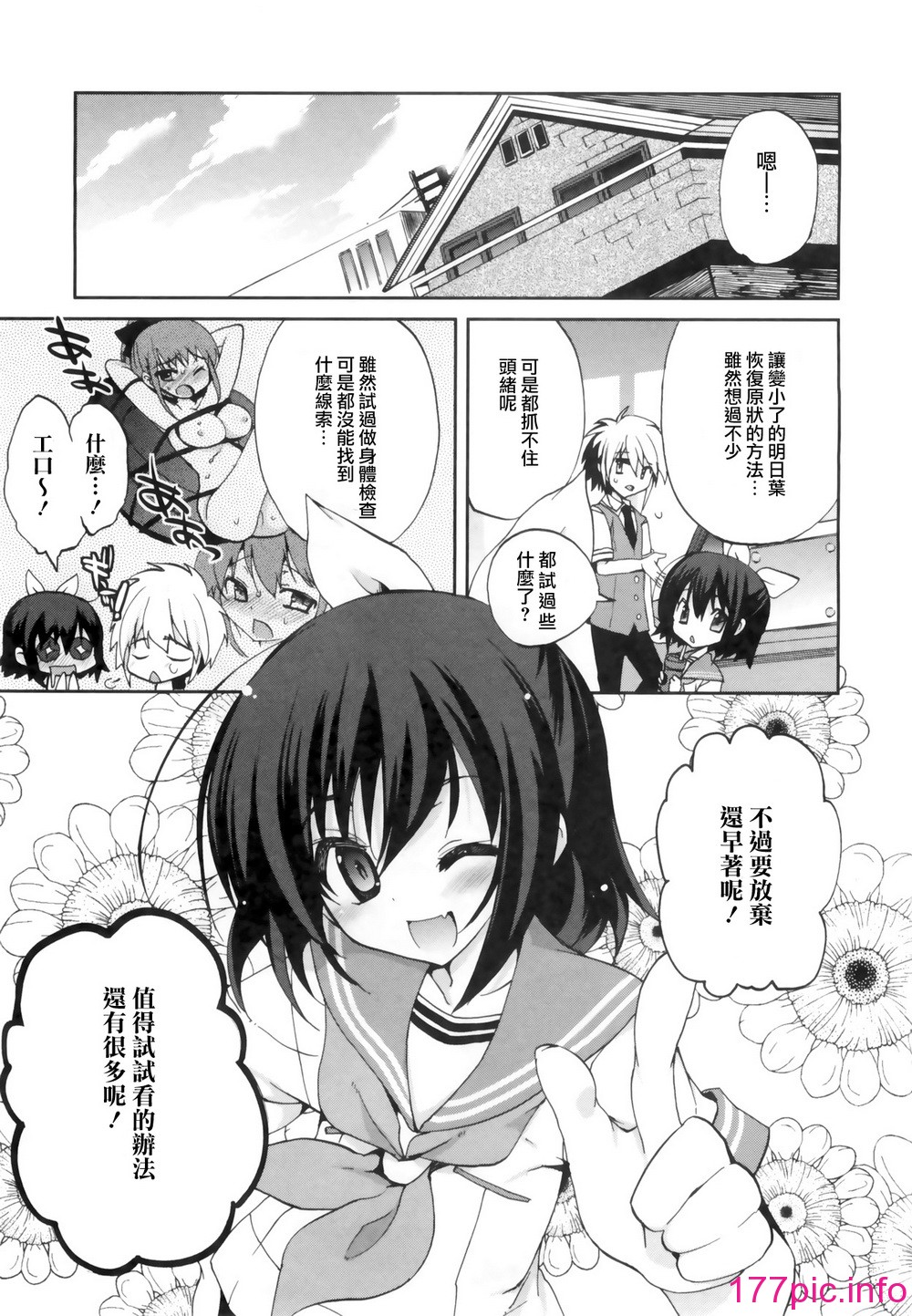 102