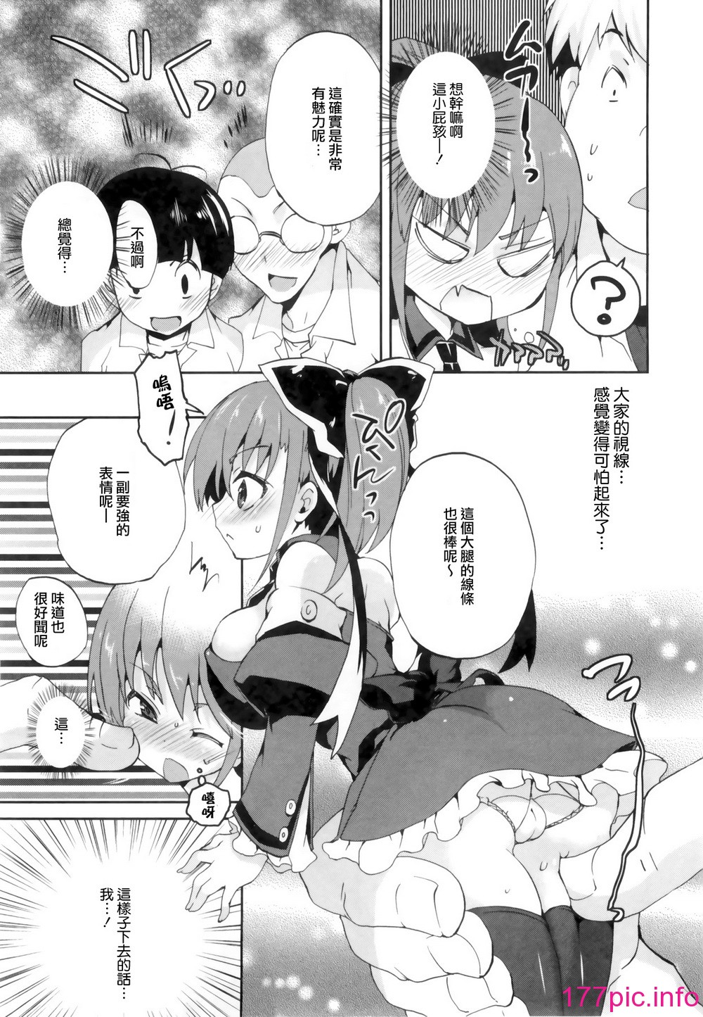 110
