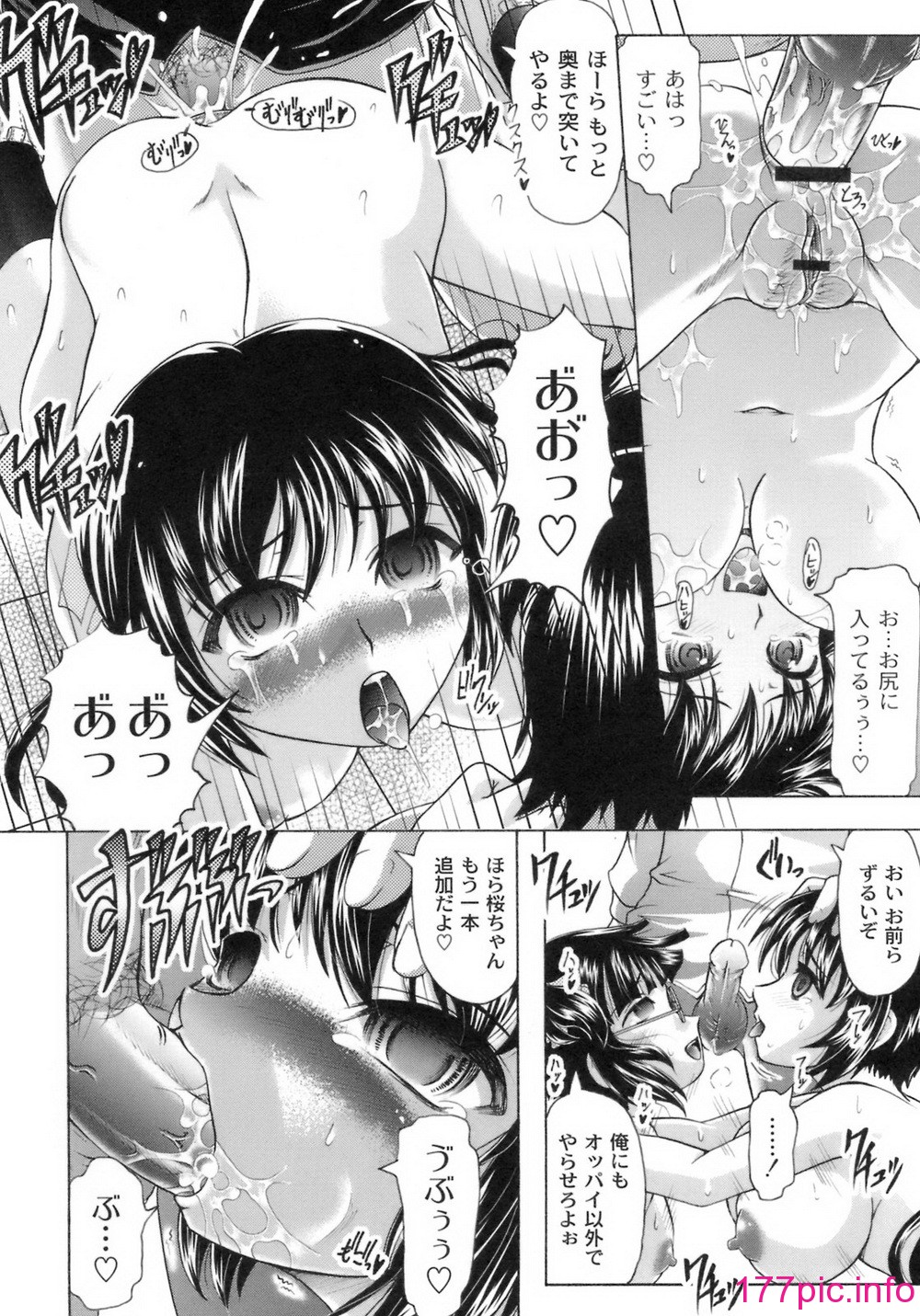 113