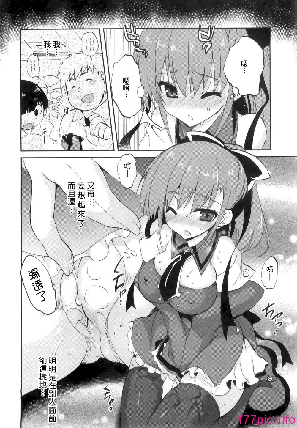 119