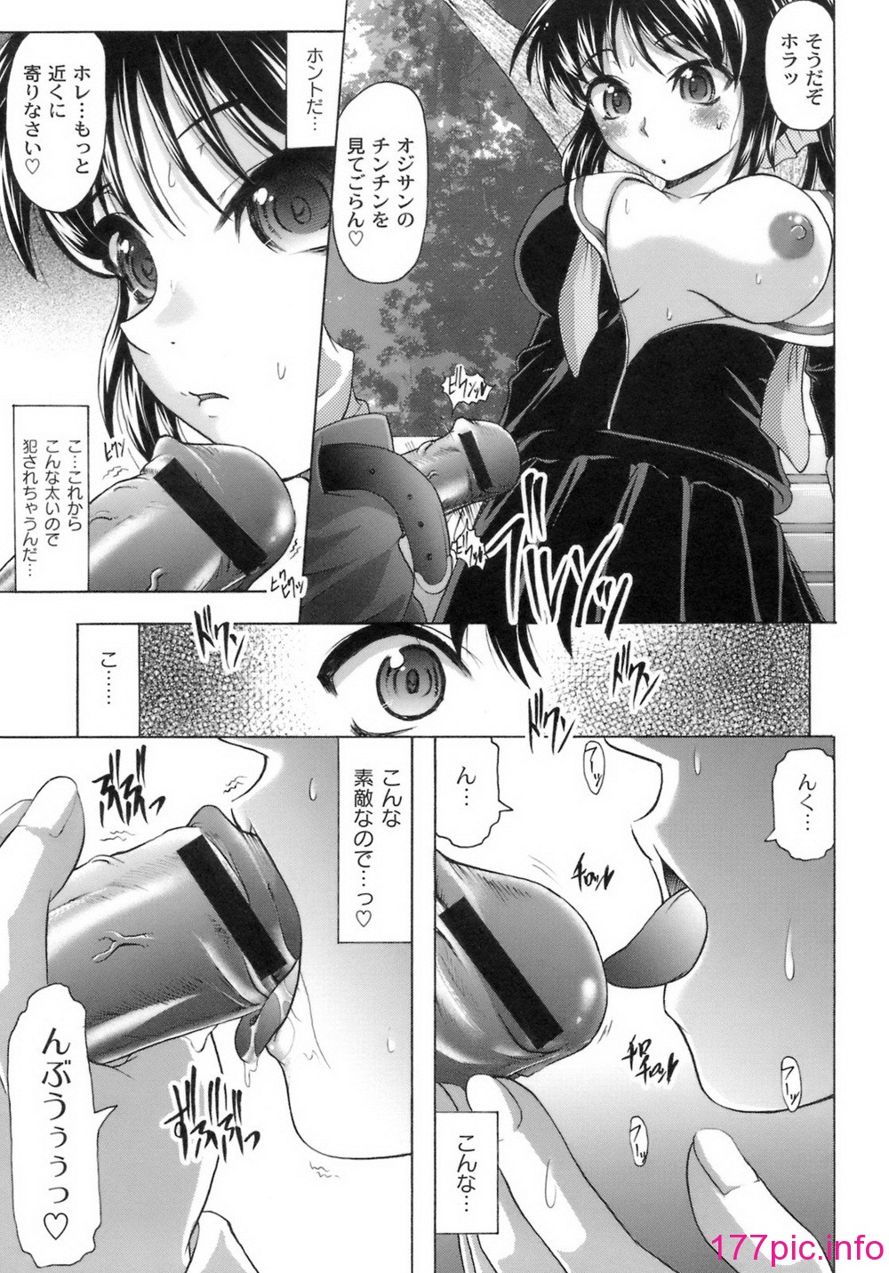 122