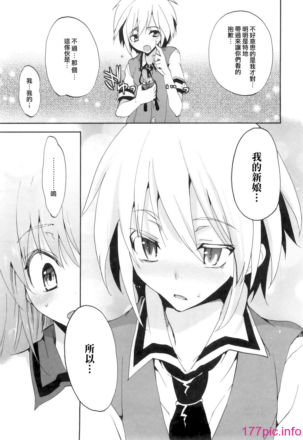 122