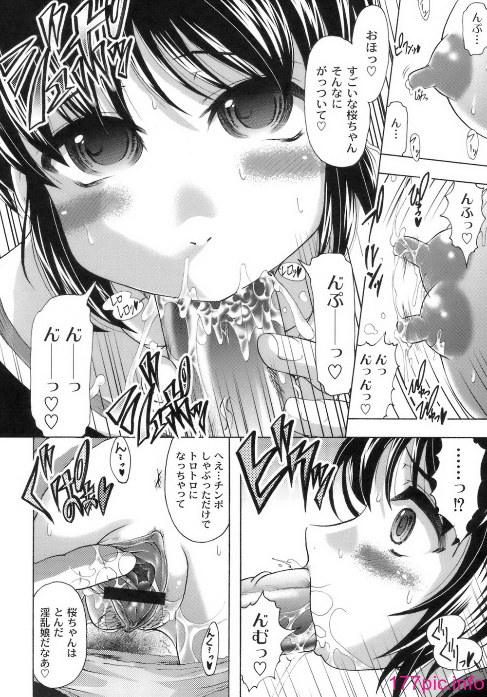 123