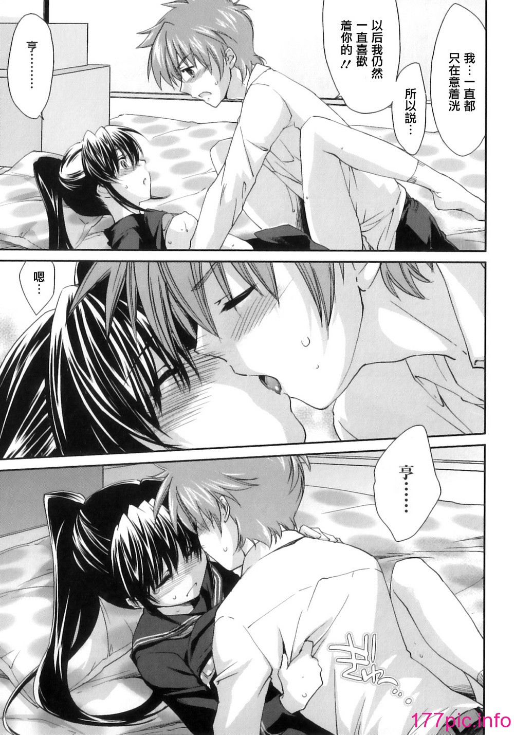 125