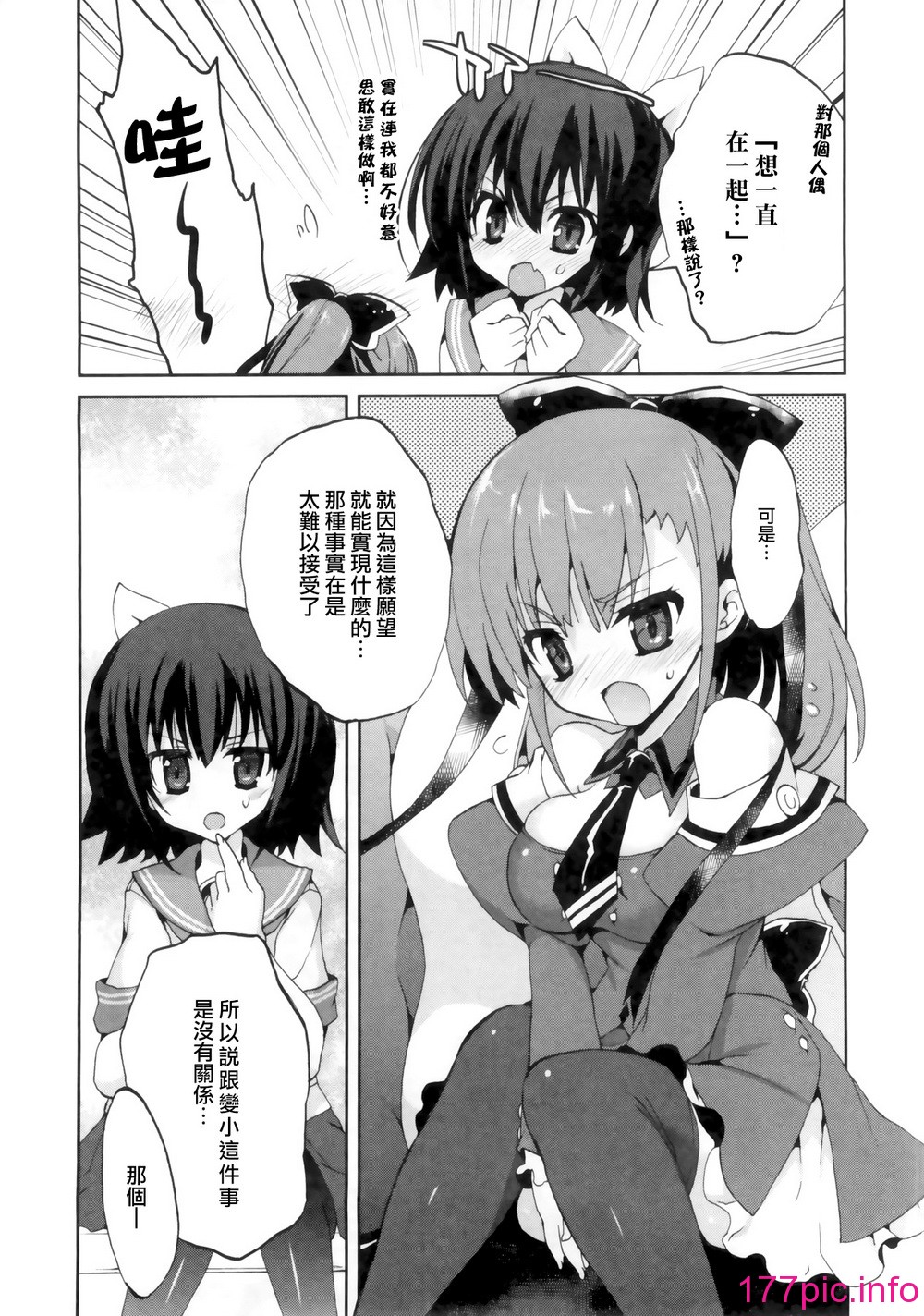 127