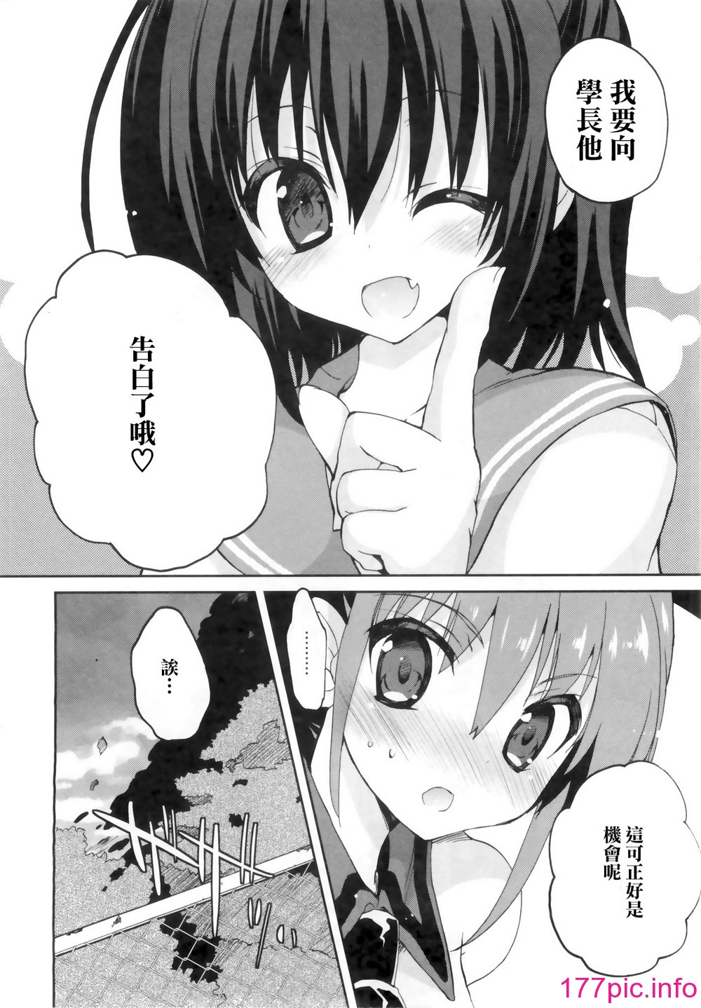 131