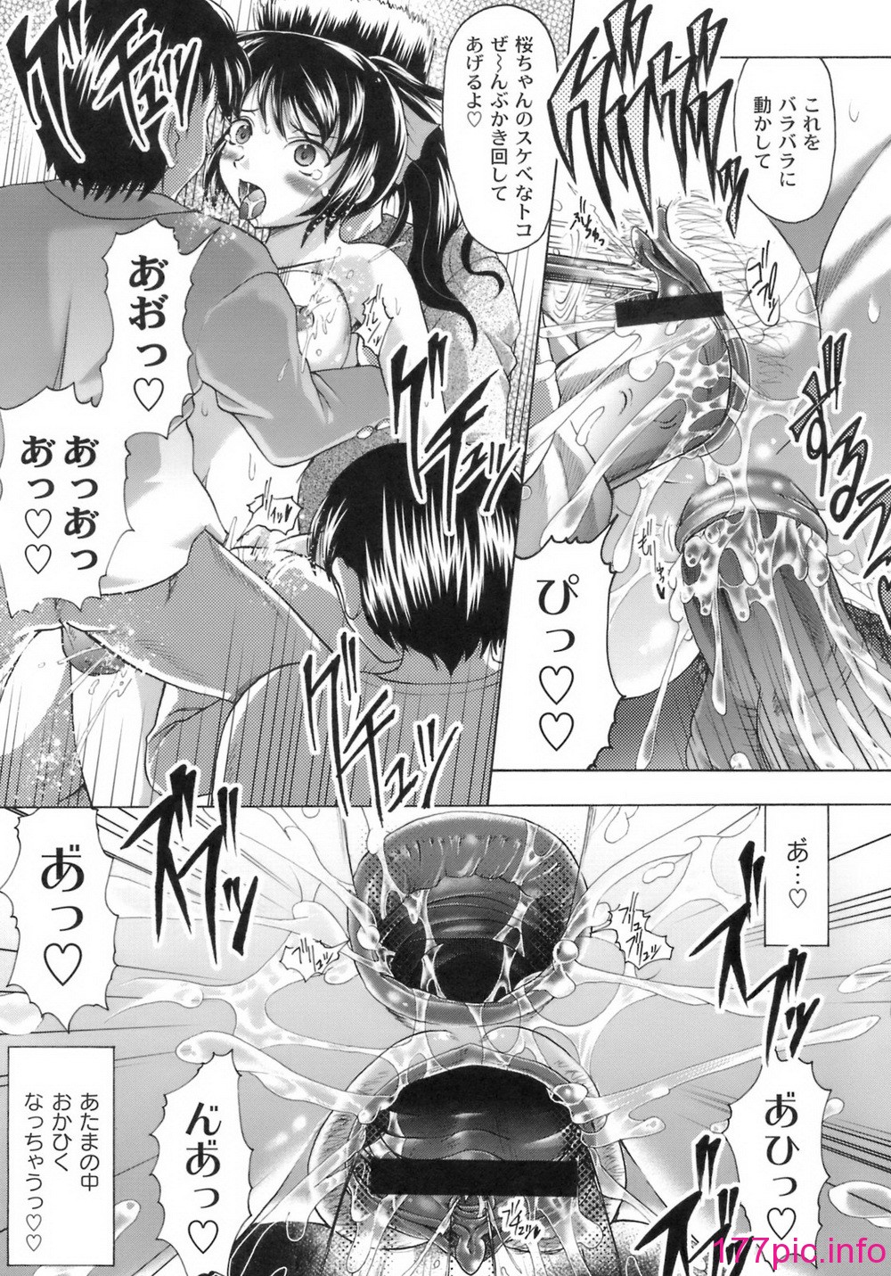 132