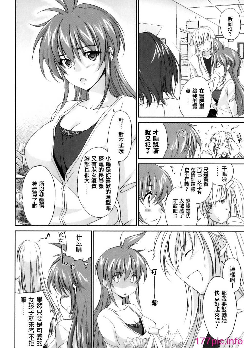 136