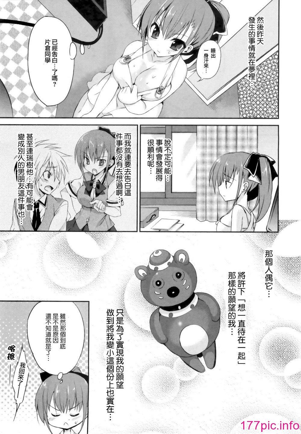 136
