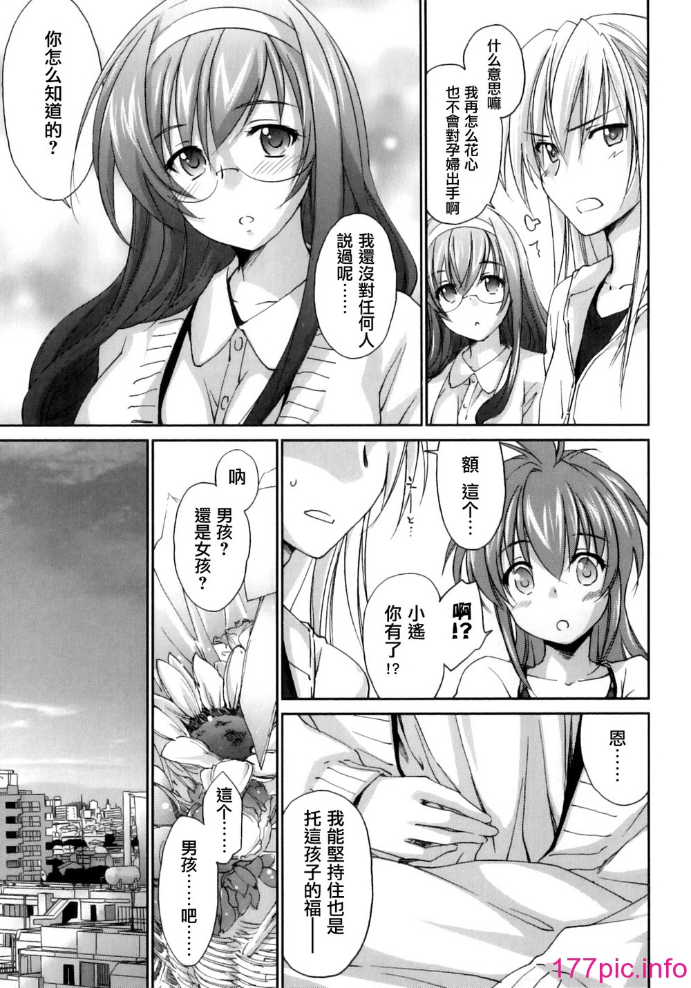 139