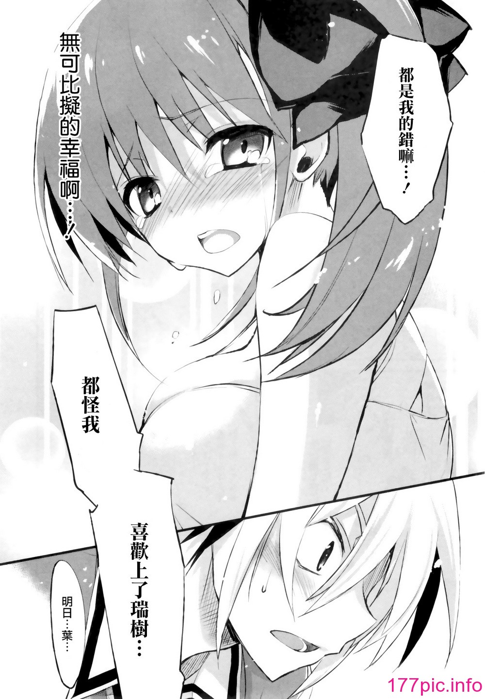 139