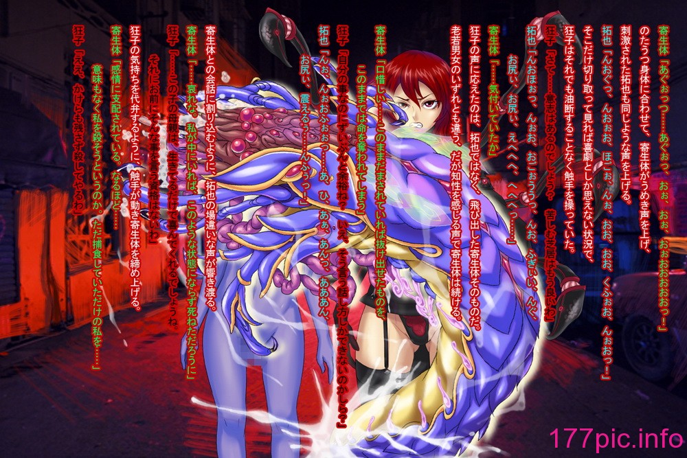 144