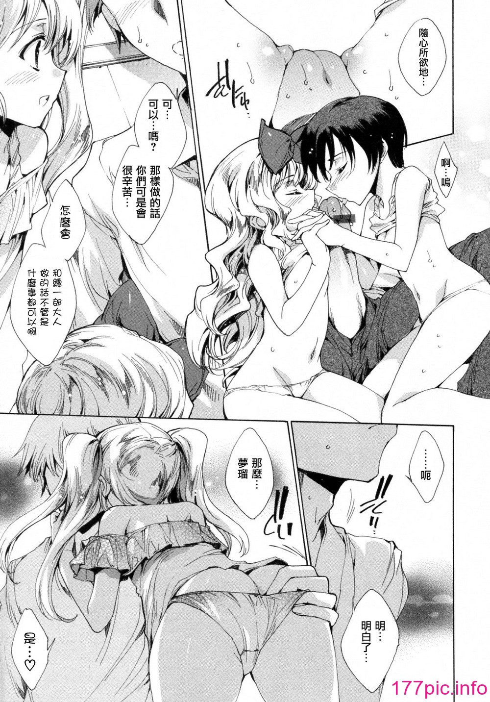 146