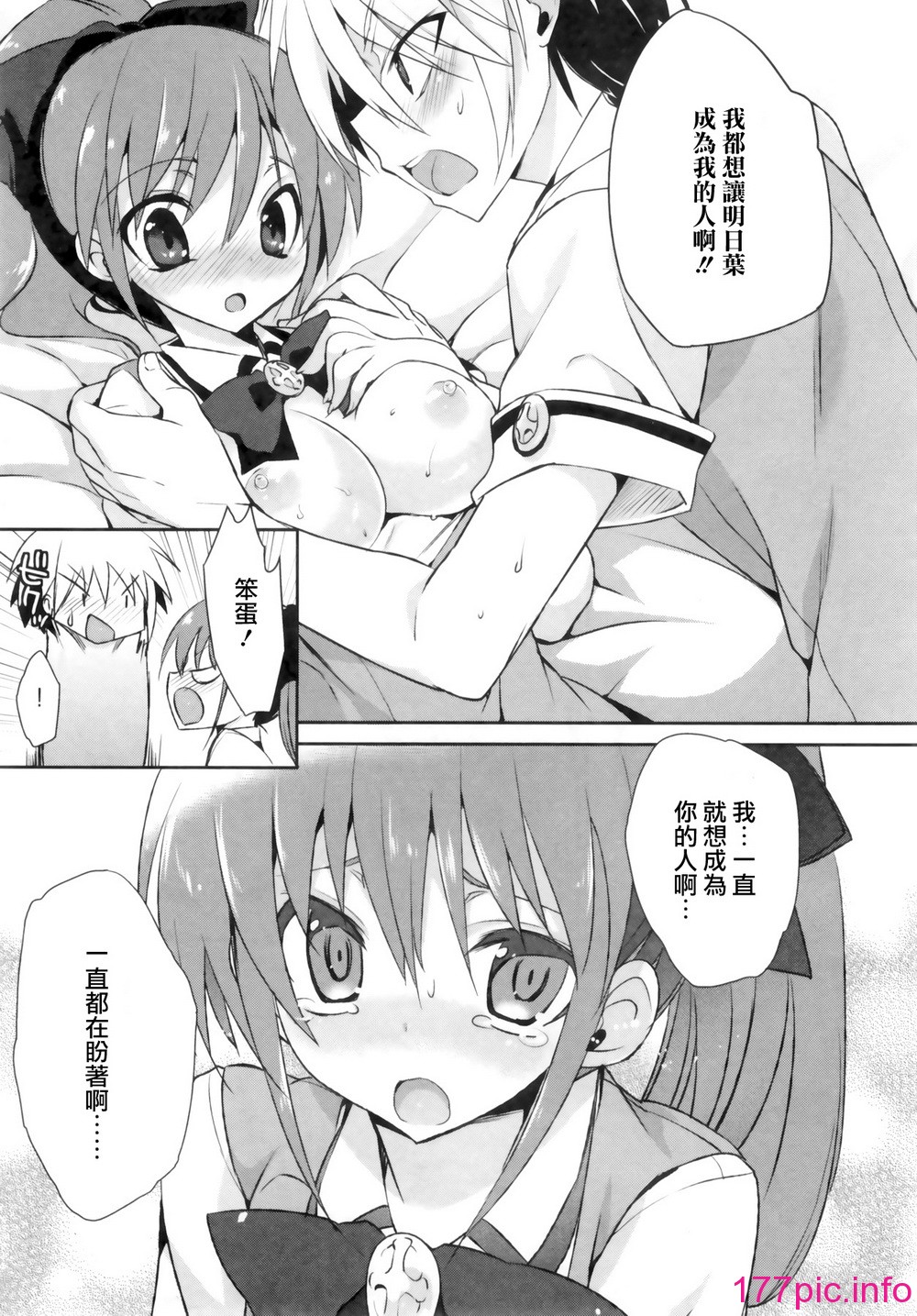154