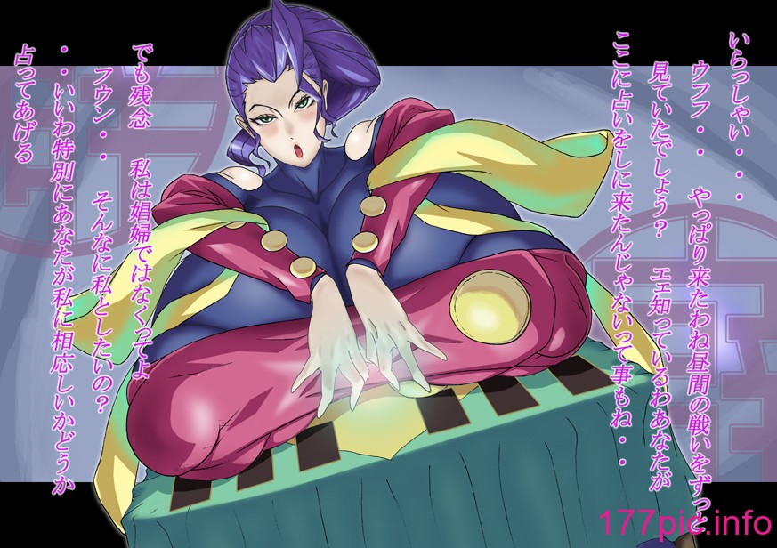 211