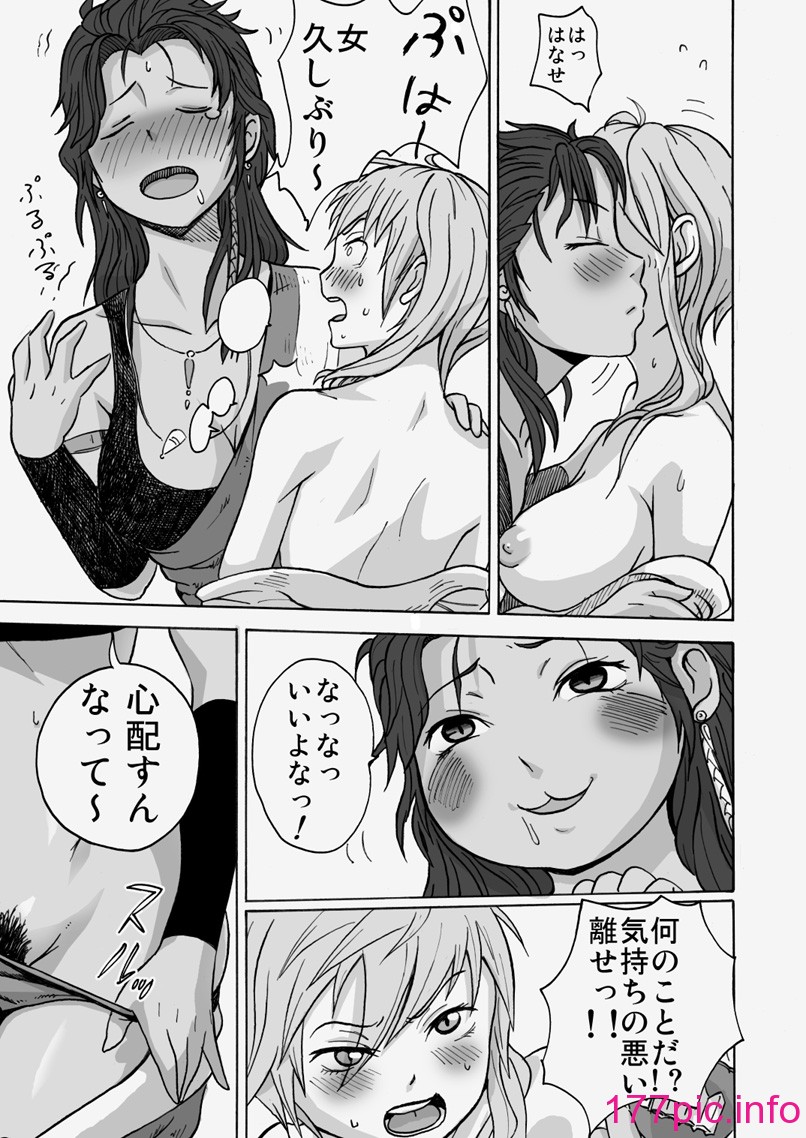 31