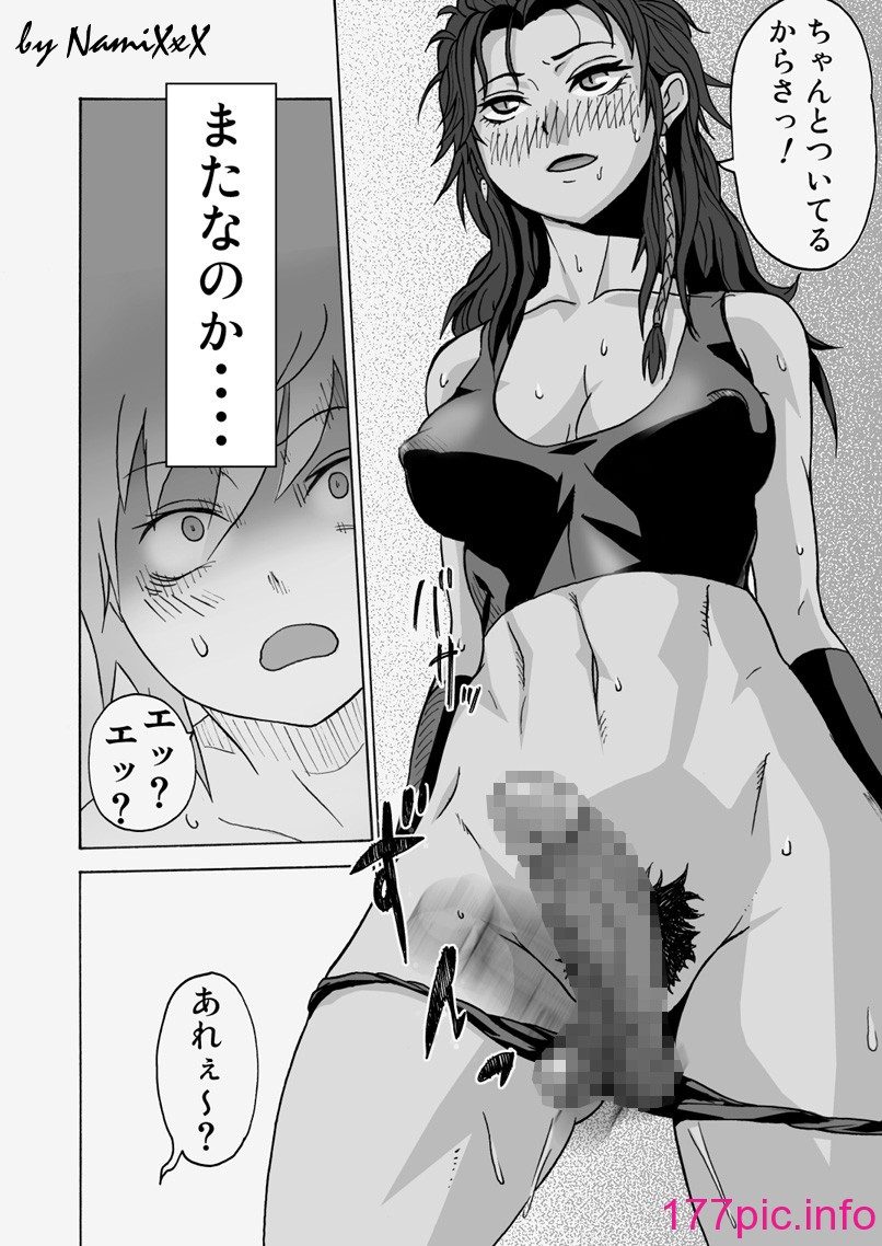 32