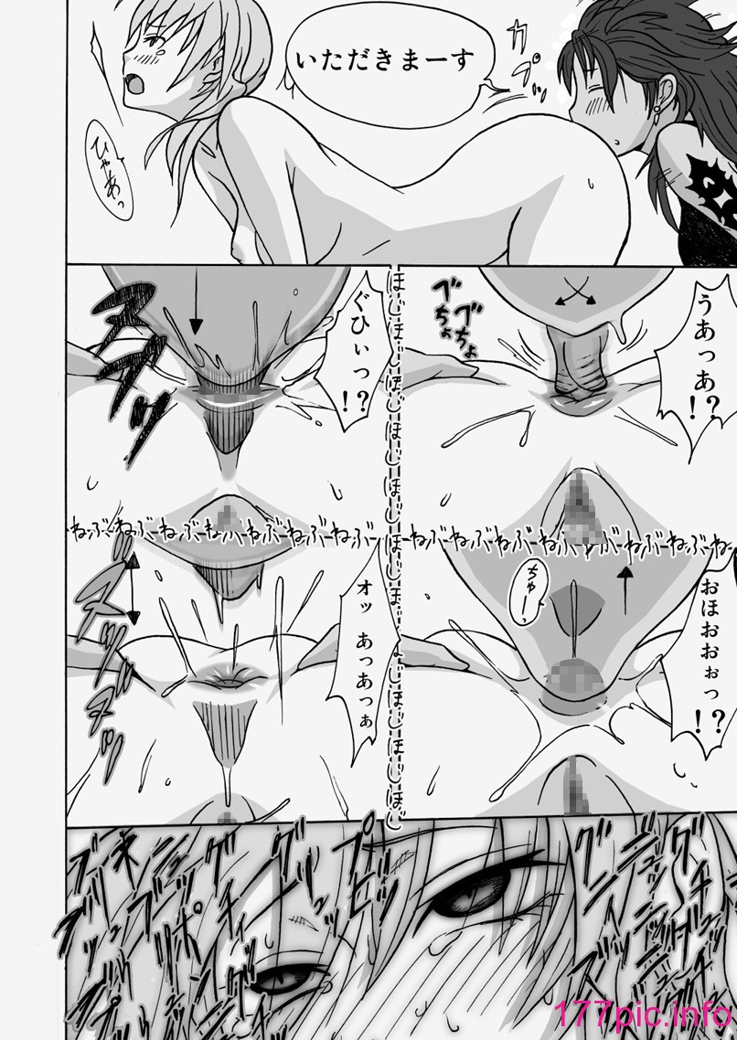 34