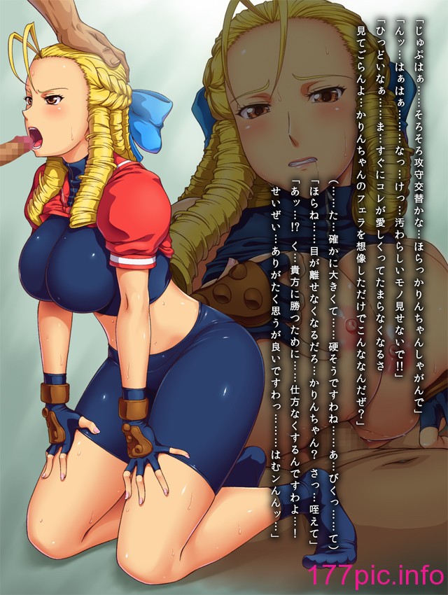 52