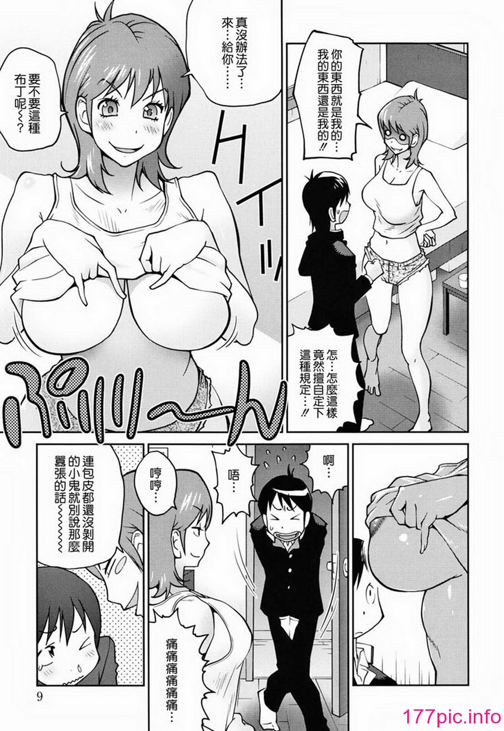 005