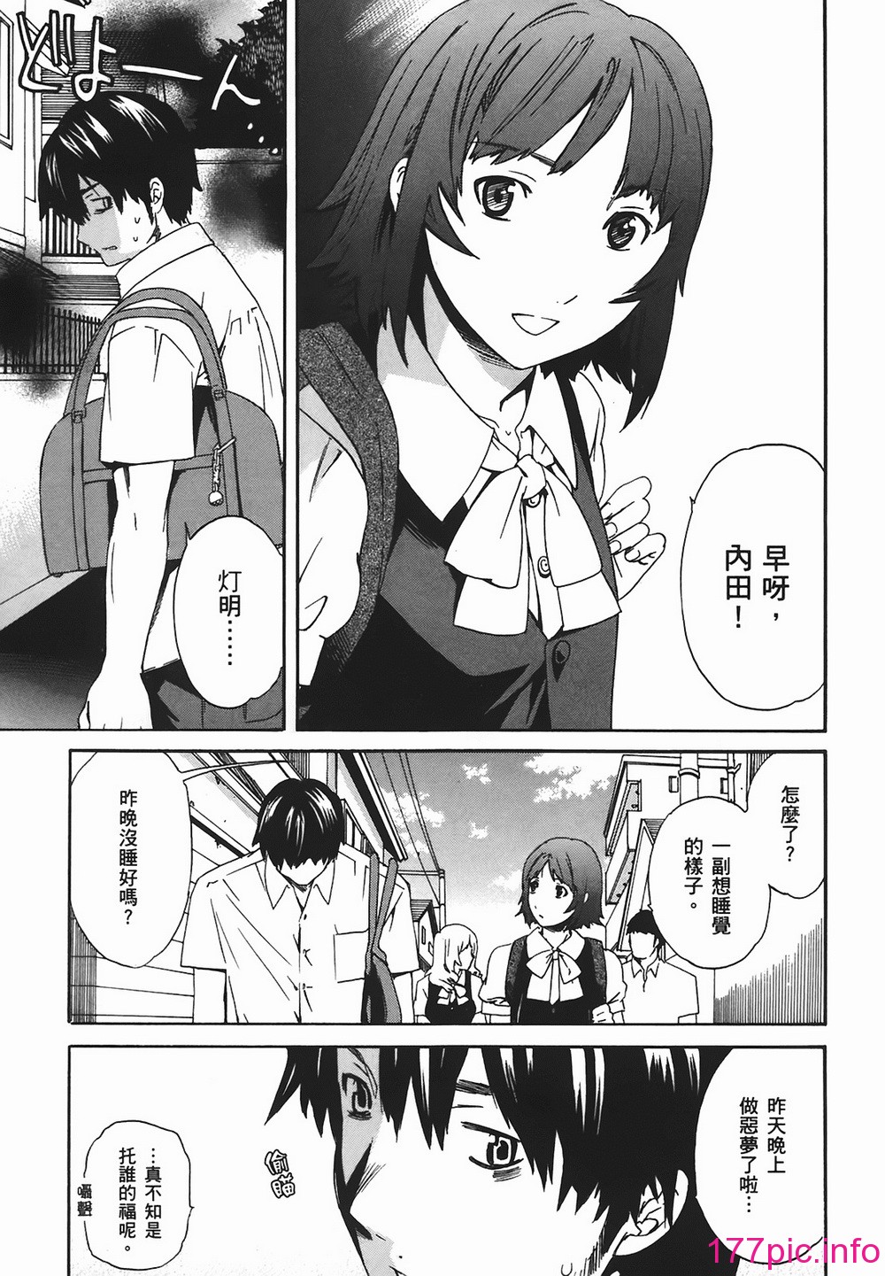 006