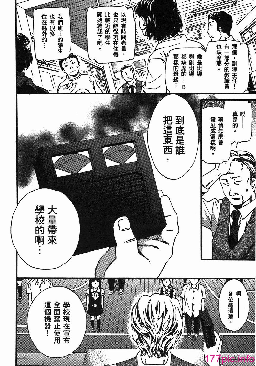 007