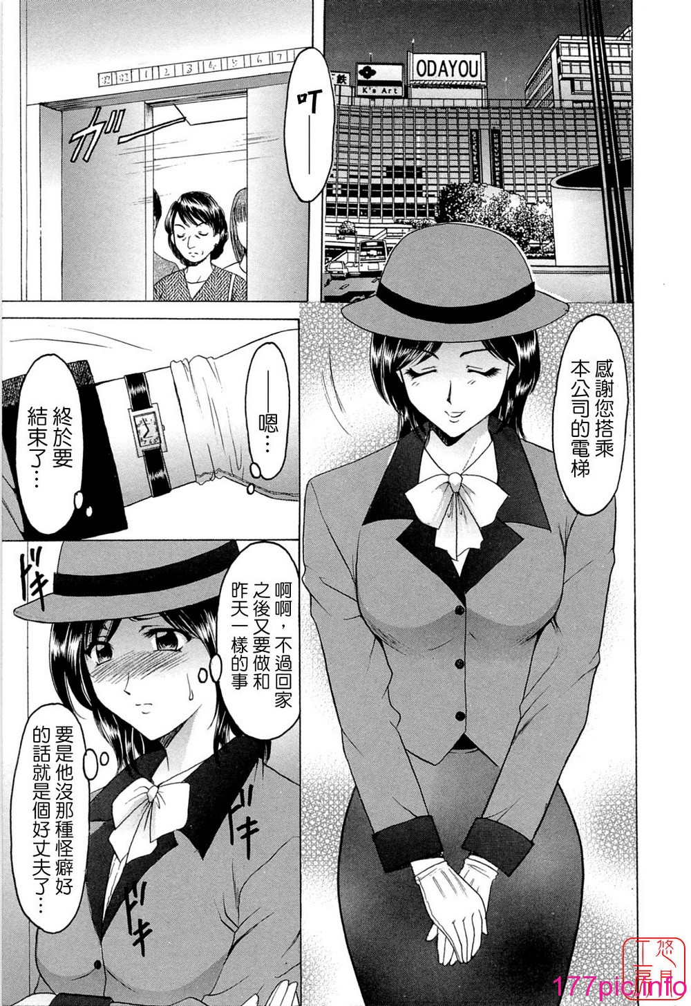 008