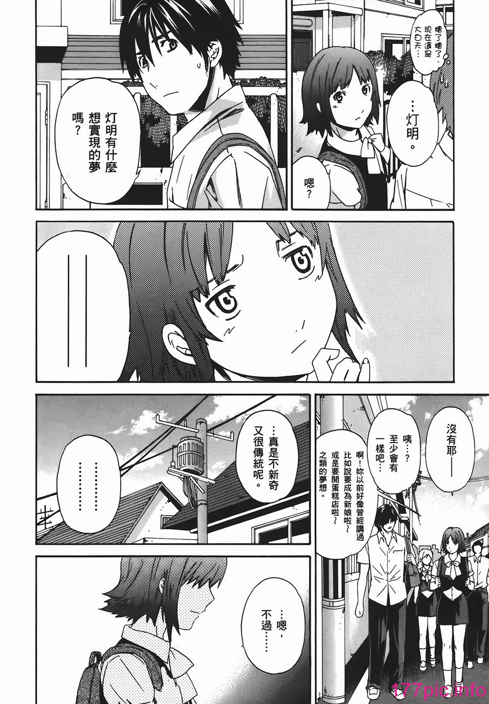009