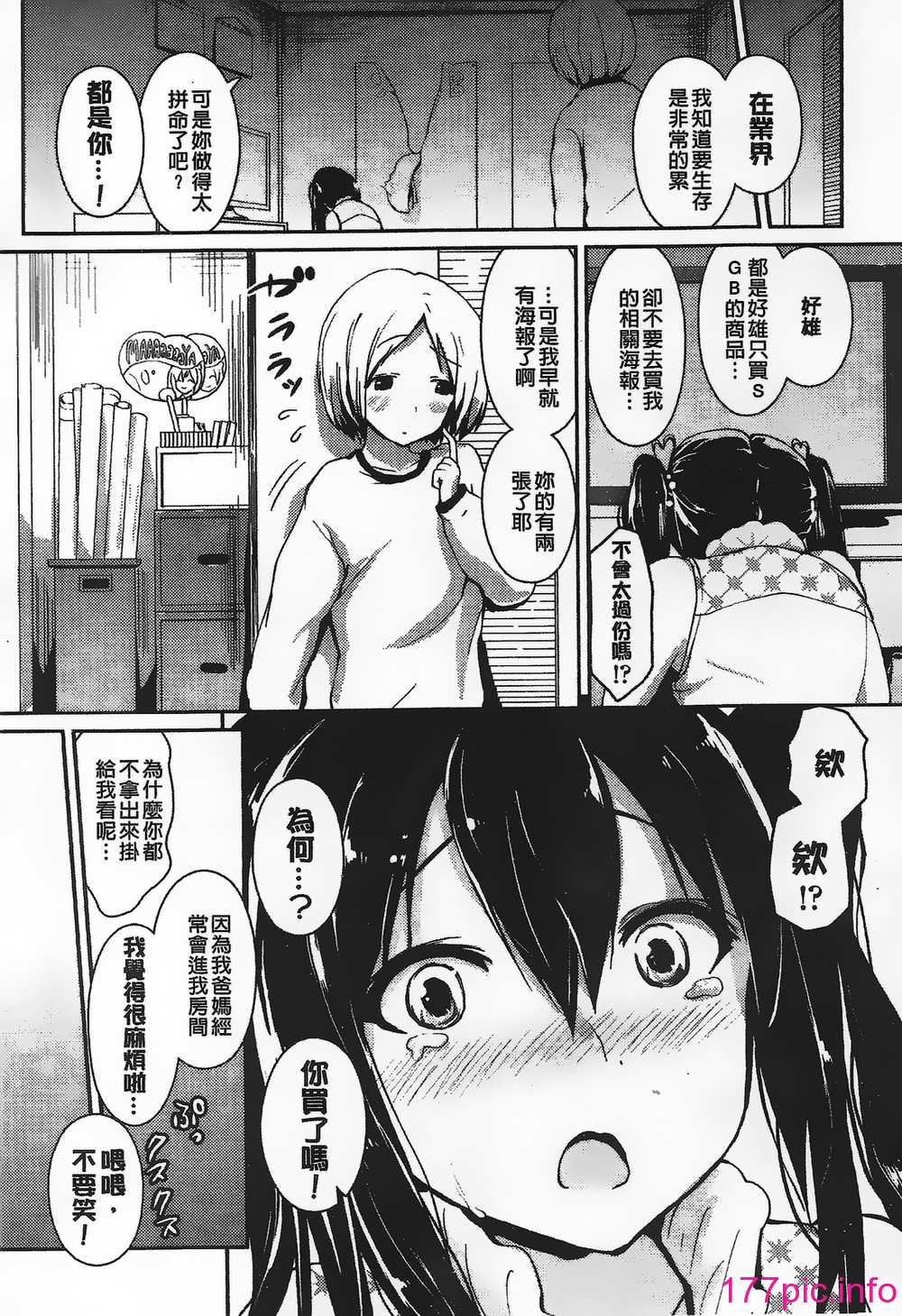 010